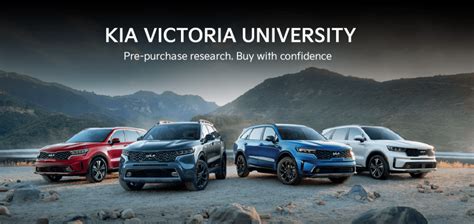 kia university.